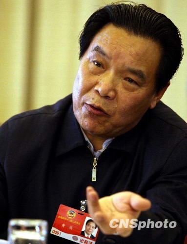 贵州省政协主席黄瑶严重违反党纪被免职(图)