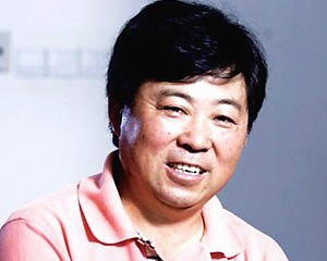 贵州茅台原总经理乔洪受贿千余万一审被判死缓