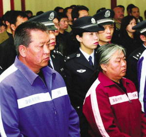 山西蒲县煤炭局长落马 称县委书记索贿5000万