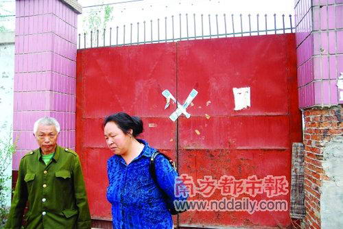 6月,通州郊区,戴月权和另一名被安元鼎关押过的重庆访民找到了一处“黑监狱”。