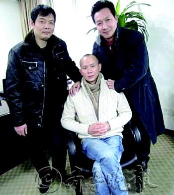 肖烨(资料片)